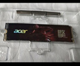 宏碁（acer）1TB SSD固態(tài)硬盤 M.2接口(NVMe協(xié)議) N7000系列 暗影騎士擎｜NVMe PCIe 4.0（7200MB/s讀速） 曬單實(shí)拍圖