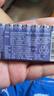 松下（Panasonic）原裝進(jìn)口7號(hào)數(shù)碼堿性電池12粒適用于遙控器玩具鍵盤鼠標(biāo) 曬單實(shí)拍圖