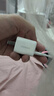 綠聯(lián)30W適用蘋(píng)果16充電器套裝iPhone16/15ProMax/plus手機(jī)ipad/PD20W氮化鎵快充頭Type-C數(shù)據(jù)線插頭 曬單實(shí)拍圖