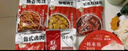 谷言常溫15種菜套餐2880g 預(yù)制菜 料理包 加熱即食 方便一人食 捷百味 曬單實(shí)拍圖