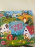 當當正版 尤斯伯恩奇妙發(fā)聲書(shū) 農場(chǎng)里面邊誰(shuí)在吵 0-3歲寶寶觸控發(fā)聲書(shū)點(diǎn)讀認知有聲繪本早教啟蒙故事書(shū)嬰幼兒會(huì )說(shuō)話(huà)早教啟蒙書(shū) 古典音樂(lè )系列（4冊：四季+胡桃?jiàn)A子+貝多芬+莫扎特 曬單實(shí)拍圖