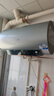 海爾電熱水器一級能效50升/60升/80升/100升 變頻增容速熱 鎂棒免換內(nèi)膽免清洗衛(wèi)生間洗浴電熱水器 80L 3300W 一級能效/七星凈水洗 曬單實拍圖