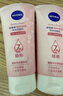 妮維雅（NIVEA）溫和滋潤洗面奶晶純煥亮泡沫潔面乳150g雙支套裝 曬單實(shí)拍圖