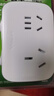公牛16A空調(diào)插座轉(zhuǎn)換器16A轉(zhuǎn)10A轉(zhuǎn)換插頭16安一轉(zhuǎn)二4000W無線插板熱水器電源擴展轉(zhuǎn)換頭 9323D 插腳16A轉(zhuǎn)16A+10A 一轉(zhuǎn)二 曬單實拍圖
