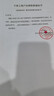 注冊注銷企業(yè)公司代辦個體工商戶電商營業(yè)執(zhí)照網(wǎng)店藥品食品經(jīng)營許可二三類藥械備案跨境資質(zhì)補辦代理 定金 曬單實拍圖