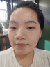 修本睡眠面膜免洗紅參提亮膚色補水保濕抗初老氧化呵護肌膚屏障男女士 睡美人面膜1瓶100g+番茄面膜6片 曬單實拍圖