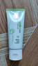 百雀羚（PECHOIN）草本精萃保濕靚采潔面膏95G溫和潔凈不緊繃送女友 曬單實(shí)拍圖