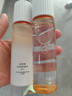 珀萊雅（PROYA）雙抗煥亮禮盒旅行裝小美盒（水60ml+乳40ml+潔面40g） 曬單實拍圖