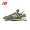 NEW BALANCE NB男鞋女鞋574系列情侶運動(dòng)休閑鞋 U574GCE 暗橄欖色 40 (腳長(cháng)25cm) 曬單實(shí)拍圖