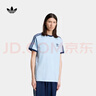 三葉草（Adidas）三葉草系列 男子 3-STRIPES TEE 短袖 JN7018 2XL碼 曬單實(shí)拍圖
