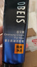 歐貝斯（obeis） 深層清潔男士洗面奶去油潔面乳男清爽喚醒肌膚潔面膏 【實(shí)蕙套裝】潔面膏120g*3 輕松甩掉油膩 曬單實(shí)拍圖