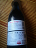 圣汀格法國原瓶進口AOC/14.5度 紅酒自飲整箱送禮禮盒裝 一瓶裝+禮袋+開瓶器 曬單實拍圖