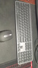 羅技（Logitech）MX Keys s無線鍵盤鼠標(biāo)套裝 高端商務(wù)辦公鍵鼠套裝智能背光全尺寸鍵盤 MX Keys s+Anywhere3 s黑 曬單實(shí)拍圖