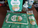 遠方的夢(mèng)想 YUANFANG DREAM敖漢有機小米濃稠米油多純天然谷物養胃小米粥早餐米 有機小米 500g/包 曬單實(shí)拍圖