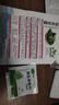 羽衣甘藍種子種籽食用秋冬季綠色蔬菜種籽四季盆栽蔬菜種子大全 羽衣甘藍種子【1包 約30?！?曬單實拍圖
