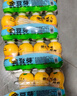 金豆芽兒童金銀花柚子汁155ml*16瓶禮盒夏天孩子飲料寶寶零食果汁西柚汁 曬單實拍圖