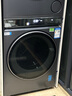 海爾（Haier）云溪3.0 洗烘套裝  10KG直驅滾筒懶人洗衣機+雙擎熱泵烘干機 1.2洗凈比 583+583 家電國家補貼 曬單實(shí)拍圖