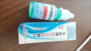 迪普爾不銹鋼檢測(cè)液水304鑒別316鑒定檢測(cè)藥不銹鋼測(cè)定錳含量識(shí)別劑 曬單實(shí)拍圖