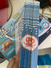 【全套】海底小縱隊圖書(shū)全套80冊彩圖注音拼音版一二三四五六七八輯 3-4-6-9歲兒童圖書(shū)探險記故事書(shū)幼兒勵志成長(cháng)卡通繪本科普漫畫(huà)書(shū) 海底小縱隊探險記 第七輯 共10冊 曬單實(shí)拍圖