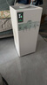 樹新風(fēng)無霧加濕器G2 臥室家用辦公室嬰兒孕婦 2850ml/h快速加濕12L空氣大容量家電國家補(bǔ)貼 曬單實(shí)拍圖