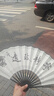 赟婭戶外摩托車騎行運動冰絲防曬面巾3D魔術(shù)頭巾圍脖套透氣骷髏面罩夏 黑白骷髏【涼感面料】 曬單實拍圖