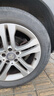 德國馬牌（Continental）輪胎/防爆胎  235/50R18 97V FR CSC5 SUV SSR 適配奔馳GLA級 曬單實拍圖