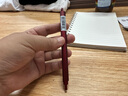 【開學必備】KACO凱銳金屬中性筆按動簽字筆黑色0.5mm子彈頭水筆 紅色筆桿1支/盒K1039 曬單實拍圖