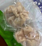 草原宏寶 國產(chǎn) 內(nèi)蒙肚包肉 凈重400g/袋2個裝 冷凍 草原特色 地理標志認證 曬單實拍圖