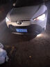 車燈熊適用于寶駿530led大燈專用遠(yuǎn)光近光一體車燈改裝激光強(qiáng)光超亮燈泡 寶駿530/2018-2020款 遠(yuǎn)近一體 單只價(jià)【36燈芯】六銅管性能激光大燈 曬單實(shí)拍圖