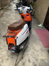 嘉鵬嘉陵工業(yè)布加迪賽戈125cc燃油踏板摩托車(chē)國(guó)四電噴整車(chē)復(fù)古可上牌 布加迪白色 曬單實(shí)拍圖
