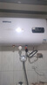 信聯(lián)好太太熱水器電熱水器儲水式家用電熱速熱節(jié)能變頻數(shù)顯圓桶大容量出租房小型熱水器 【上門安裝】扁桶雙膽速熱+出水?dāng)嚯?雙防電墻S30 50升 曬單實(shí)拍圖