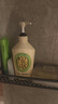 可悠然美肌沐浴露（碧野悠悠）550ml 持久留香滋潤(rùn)保濕【臨期清倉(cāng)】 曬單實(shí)拍圖