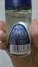 妮維雅（NIVEA）男士海洋酷爽爽身走珠液50ml*2（腋下止汗露 抑汗干爽） 曬單實拍圖