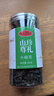 聖武山珍湖北房縣特產(chǎn)黑木耳小碗耳老鼠耳秋木耳干貨200g小朵肉厚小木耳 曬單實拍圖