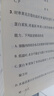 2026新版上市!金考卷特快專遞】天星教育2026高考金考卷特快專遞語(yǔ)文數(shù)學(xué)英語(yǔ)物理化學(xué)試題攻略生物政治歷史地理高考一輪復(fù)習(xí)沖刺模擬卷真題卷總復(fù)習(xí) 2026版·現(xiàn)貨速發(fā)】第1期·2025年高考真題 【 曬單實(shí)拍圖