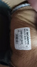 SCARPA思嘉帕戶(hù)外莫吉托基礎版Mojito男款GTX防水低幫皮面休閑鞋 DARK BROWN(深棕) 43 曬單實(shí)拍圖