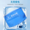 萊弗凱;LFCARE醫(yī)用冰帽 冰袋貼物理降溫可循環(huán)使用BM-Ⅰ型650g12cm*22cm 曬單實(shí)拍圖