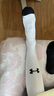 安德瑪（Under Armour）足球襪 吸汗防滑底耐磨運(yùn)動(dòng)襪專業(yè)跑步襪子 白色L 一雙裝 曬單實(shí)拍圖