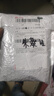 尋輝掛鉤超強粘力門后粘鉤廚房浴室掛鉤宿舍承重免打孔掛衣鉤墻壁粘鉤 【10個裝】加厚不銹鋼掛鉤 曬單實拍圖