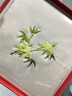 吳蠶里刺繡真絲手工繡花蘭手帕蘇繡手絹中國古風漢服方巾商務(wù) 竹報平安(白色小竹子) 曬單實拍圖