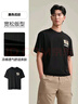 海瀾之家（HLA）短袖T恤男曾舜晞同款藝術(shù)家ZOLA聯(lián)名短袖男25夏季 黑色花紋35 XL 180/96A 推薦151~164斤 曬單實拍圖