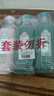 三生花百雀羚精油香氛蓬松豐盈洗發(fā)露500ml*2+瑩亮修護洗發(fā)水500ml男女 曬單實(shí)拍圖
