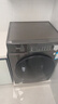 美的（Midea）滾筒洗衣機(jī)全自動家用 1.1洗凈比MD120V36T 12公斤洗烘一體機(jī) 節(jié)能凈速 以舊換新 家電國家補(bǔ)貼20% 曬單實拍圖