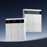 領(lǐng)普科技智能屏顯開(kāi)關(guān)E2 Lite 自定義按鍵名稱 已接入米家APP 零火雙鍵灰 曬單實(shí)拍圖