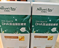 天然博士小琥珀DHA藻油60粒 嬰幼兒寶寶兒童0歲以上可食用金標dha 曬單實拍圖