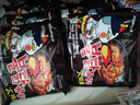 三養(yǎng)（SAMYANG）火雞面三養(yǎng)速食方便面袋裝 700g(140g*5)泡面拌面早餐零食 曬單實(shí)拍圖