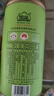 日照綠茶2025新茶百滿有機(jī)綠茶濃香型板栗香一級(jí)125g后崖下桶裝山東特產(chǎn) 曬單實(shí)拍圖
