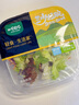 一號農(nóng)場活力蔬菜沙拉碗6種蔬菜開盒即食輕食健身代餐160g*3碗源頭直發(fā) 曬單實拍圖