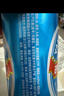 燕京啤酒11度藍(lán)聽(tīng)500ml*12聽(tīng) 整箱裝送貨上門(mén) 500mL 12罐 曬單實(shí)拍圖