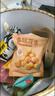 良品鋪?zhàn)恿闶橙彝?114g超6斤巨型零食大禮包春游團(tuán)購堅(jiān)果禮盒送禮 曬單實(shí)拍圖